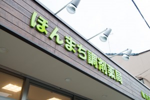 home_bg_001