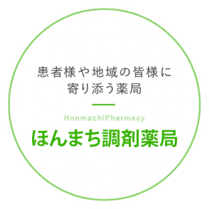 main_copy_text01